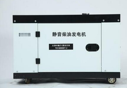滑县科克12kw小型柴油发电机组