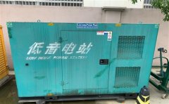滑县通州四建大波纹箱定制案例
